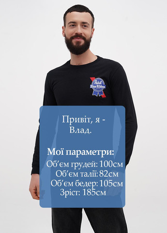 Лонгслів Ripple Junction малюнок чорний кежуали бавовна