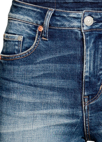 Джинсы H&M - (315625446)