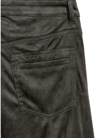 Штани H&M (259186462)