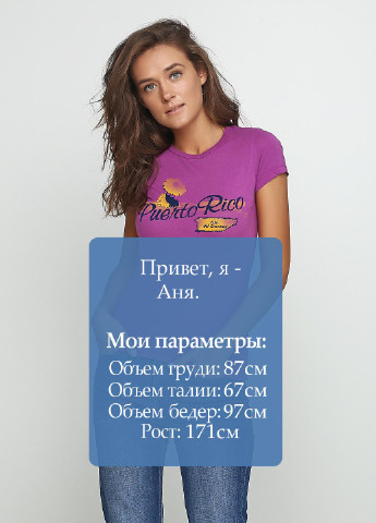Фиолетовая летняя футболка BDG