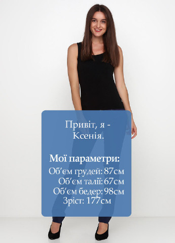 Джинси Josh Goot - (140831271)