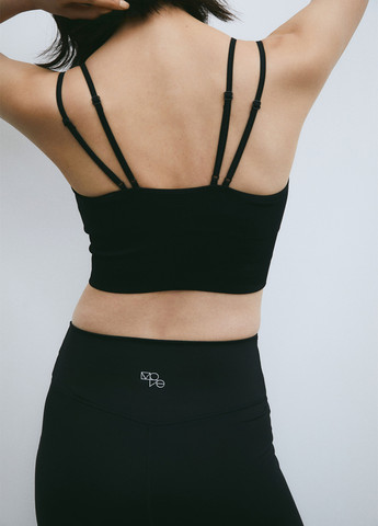 Чорний бюстгальтер для годуючих H&M без кісточок поліамід