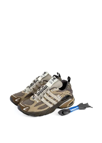 Коричневые демисезонные кроссовки jr8044 adidas x Song for the Mute Adistar Cushion
