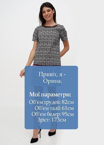 Черное кэжуал платье Sassofono с абстрактным узором