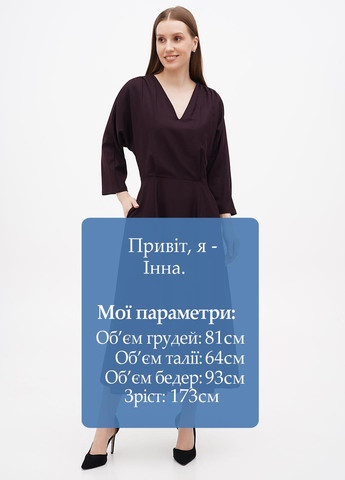 Бордова кежуал сукня S.Oliver однотонна