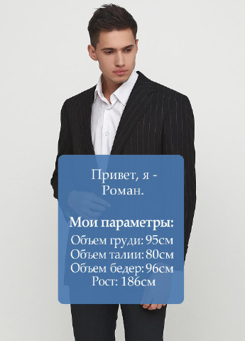 Піджак Ralph Lauren (256231438)