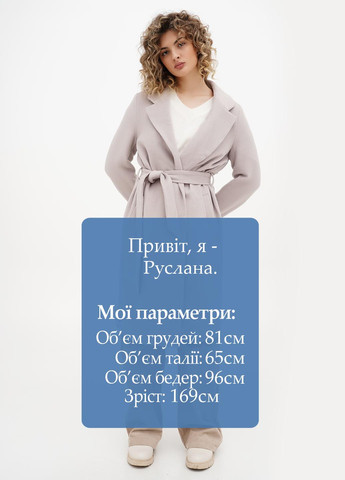 Сіро-бежеве демісезонне Пальто H&M