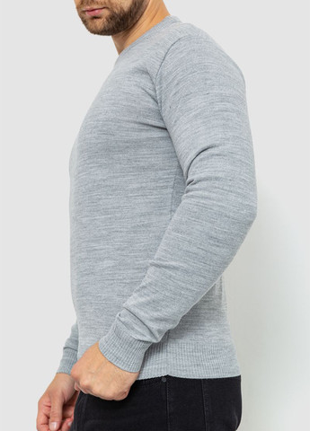 Світло-сірий демісезонний джемпер джемпер Ager