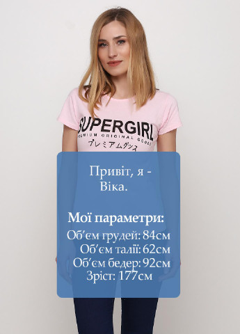 Светло-розовая летняя футболка Carla Mara