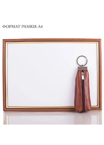 Чоловіча шкіряна ключниця 5х12,5х2,5 см Desisan (212705572)