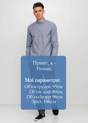 Серые кэжуал демисезонные зауженные брюки Uterque