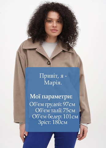 Серо-коричневое Кэжуал полупальто однобортное Monki однотонное