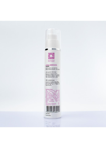 ED Cosmetics Крем для лица Молниеносный лифтинг ED Сosmetics 50 мл — Крем, Украина (253329531)