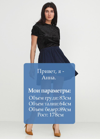 Темно-синяя кэжуал в горошек юбка Minimum мини