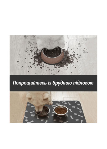 Коврик под миски для домашних животных, 30х45 см Aquarius (325860809)