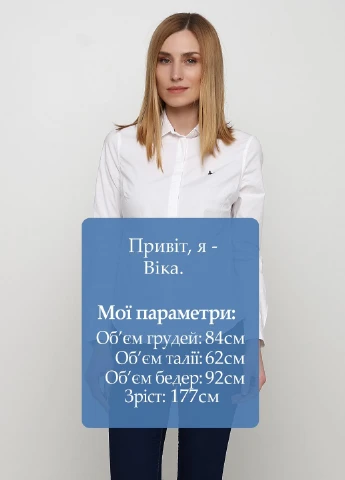 Белая классическая рубашка однотонная Jack Wills