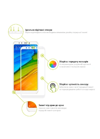 Захисне скло TG Full Cover для Xiaomi Redmi 5 Plus (біле) Global TG Full Cover для Xiaomi Redmi 5 Plus (белое) (132540147)