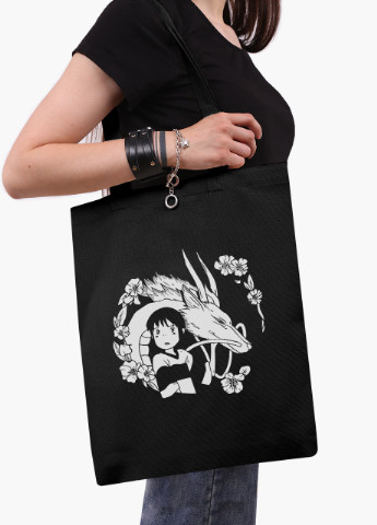 Эко сумка шоппер Тихиро Огино Сэн и Хаку Унесённые призраками Spirited Away (9227-2647-BK) MobiPrint (236265672)
