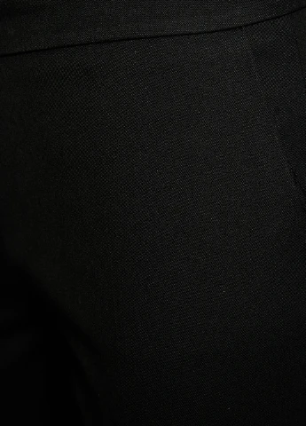 Брюки KOTON (55991007)