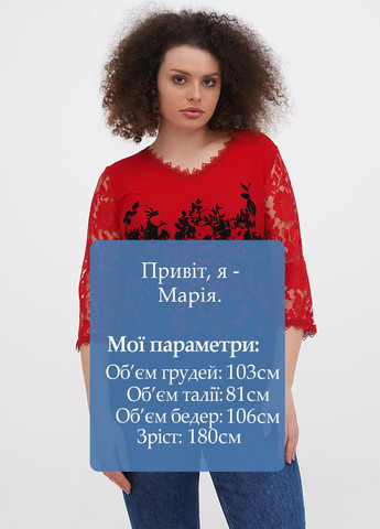 Чёрная блуза Fair Lady