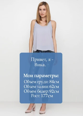 Джинсы Zu Elements - (116721334)