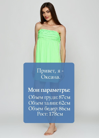 Салатовое пляжное, повседневный платье с открытыми плечами No Brand однотонное