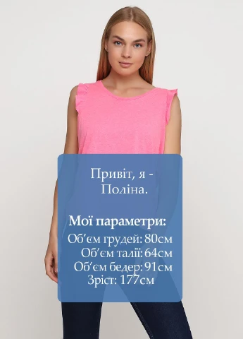 Майка George — 222798220