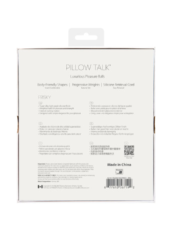 Роскошные вагинальные шарики - Frisky Teal с кристаллом Pillow Talk (251277180)