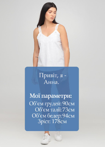 Брюки Only (253406832)