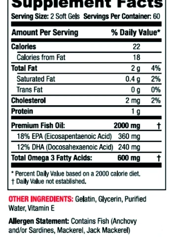 Омега 3 Premium Fish Fats Gold 60 softgels San (254371965)