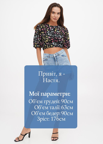 Шорти H&M (331345752)