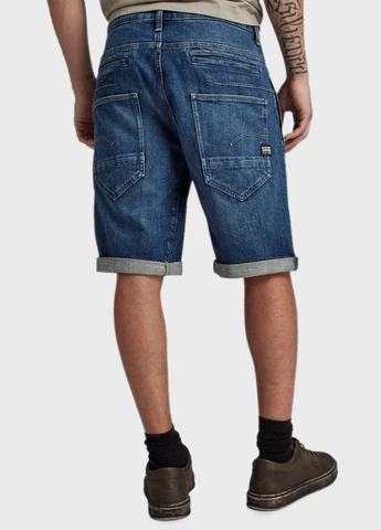 Шорты G-Star Raw (306729684)