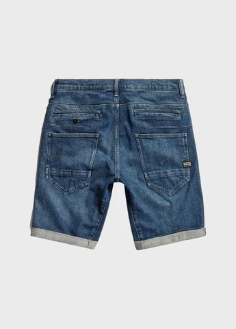 Шорты G-Star Raw (306729684)