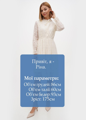 Молочна кежуал сукня Minus однотонна