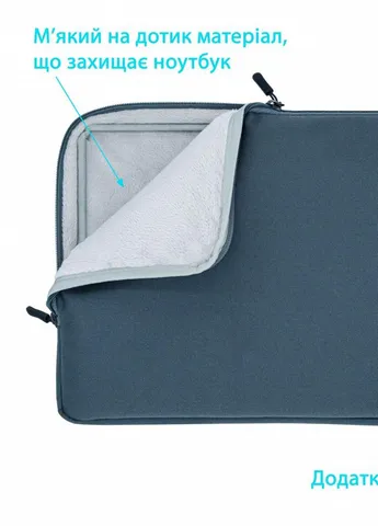 Чохол для ноутбука 15.6 '' Dark Grey (SL-15D) Grand-X (207308966)