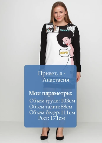 Чорна кежуал сукня Rinascimento