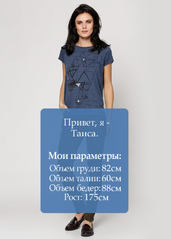 Брюки Numph (343053717)