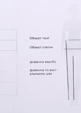 Хаки кэжуал демисезонные брюки S&D