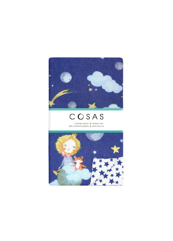 Комплект дитячої постільної білизни на резинці Little Prince Blue Starfall 110х140см (4822052082119) Cosas (252029580)