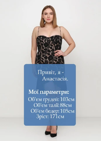 Черное коктейльное платье годе Jarlo однотонное