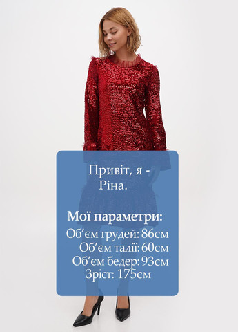 Червона вечірня сукня Sassofono однотонна