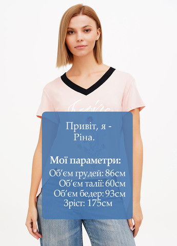 Футболка Sassofono - (295349734)