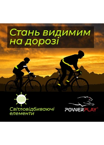 Велоперчатки XL PowerPlay (231538399)