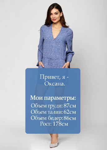 Комбінезон H&M (6978349)