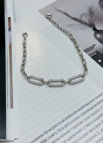 Браслет Silver Flame (317284806)