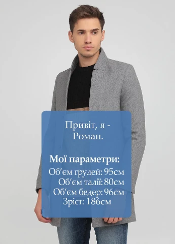 Світло-сіре демісезонне Пальто H&M