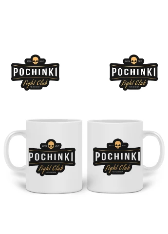Кружка Пубг Пабг (Pubg) 330 мл горнятко керамічне (20259-1188) MobiPrint (219777690)