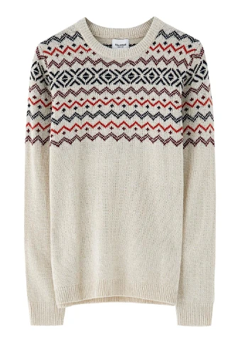 Сіро-бежевий демісезонний джемпер джемпер Pull & Bear