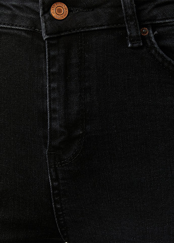 Джинси KOTON - (260586328)