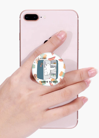 Попсокет (Popsockets) тримач для смартфону Вся правда про ведмедів (We Bare Bears) (8754-2907) Чорний MobiPrint (229014782)
